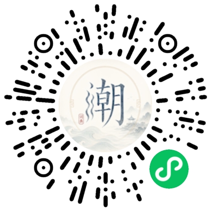 WeChatでスキャンしてMogherミニプログラムを開く