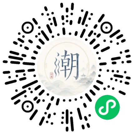 WeChatでスキャンしてMogherミニプログラムを開く
