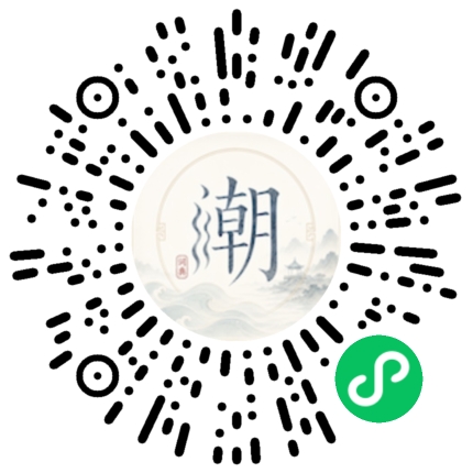 WeChatでスキャンしてMogherミニプログラムを開く