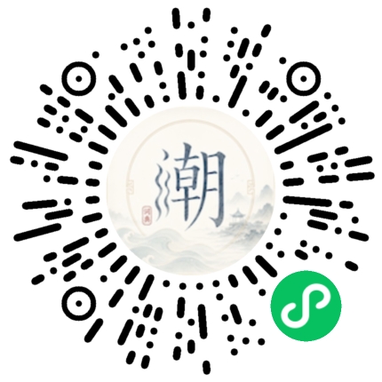 สแกนด้วย WeChat เพื่อเปิดมินิโปรแกรม Mogher