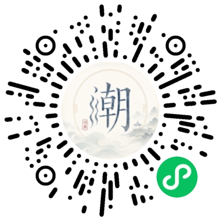 WeChatでスキャンしてMogherミニプログラムを開く