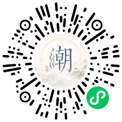 WeChatでスキャンしてMogherミニプログラムを開く
