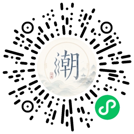 WeChatでスキャンしてMogherミニプログラムを開く