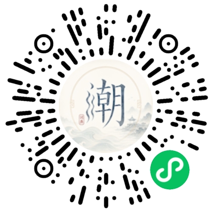 WeChatでスキャンしてMogherミニプログラムを開く