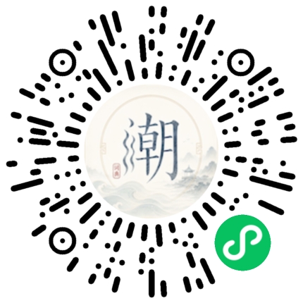 WeChatでスキャンしてMogherミニプログラムを開く