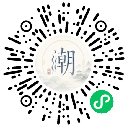 WeChatでスキャンしてMogherミニプログラムを開く