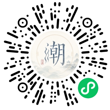 WeChatでスキャンしてMogherミニプログラムを開く