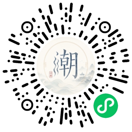WeChatでスキャンしてMogherミニプログラムを開く