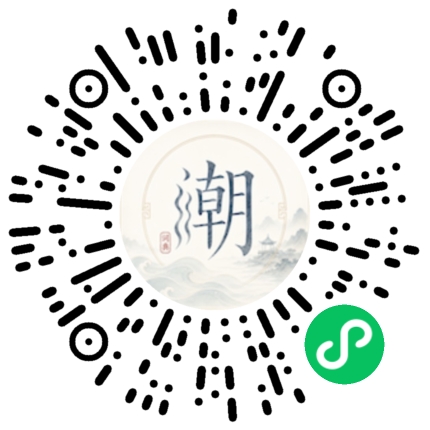WeChatでスキャンしてMogherミニプログラムを開く