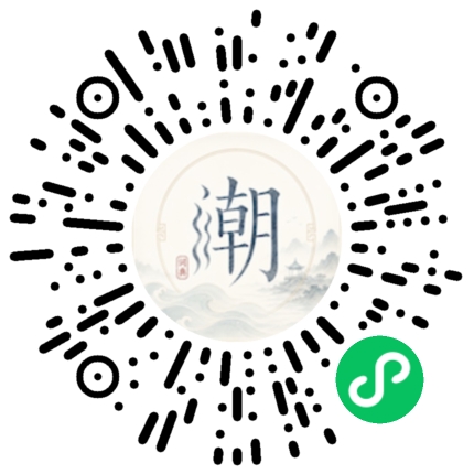 WeChatでスキャンしてMogherミニプログラムを開く