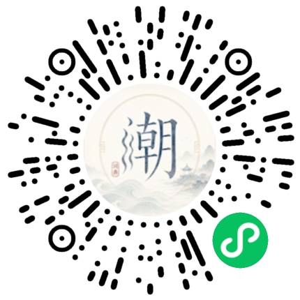 WeChatでスキャンしてMogherミニプログラムを開く