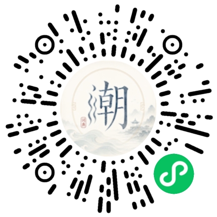 สแกนด้วย WeChat เพื่อเปิดมินิโปรแกรม Mogher