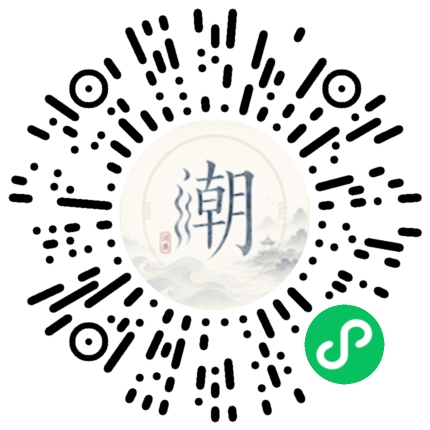 สแกนด้วย WeChat เพื่อเปิดมินิโปรแกรม Mogher