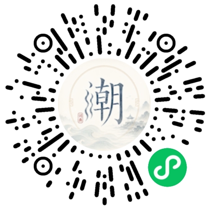 WeChatでスキャンしてMogherミニプログラムを開く