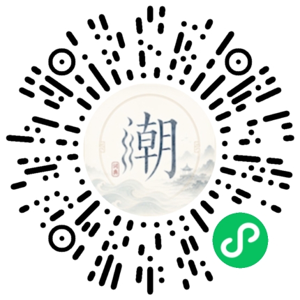 สแกนด้วย WeChat เพื่อเปิดมินิโปรแกรม Mogher