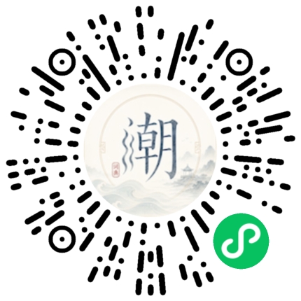 สแกนด้วย WeChat เพื่อเปิดมินิโปรแกรม Mogher