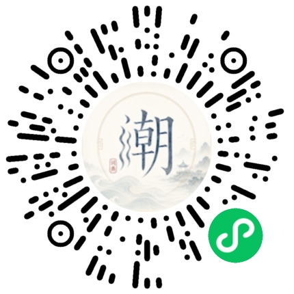สแกนด้วย WeChat เพื่อเปิดมินิโปรแกรม Mogher