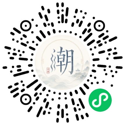 Scannez avec WeChat pour ouvrir le mini-programme Mogher