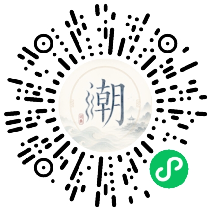 WeChatでスキャンしてMogherミニプログラムを開く