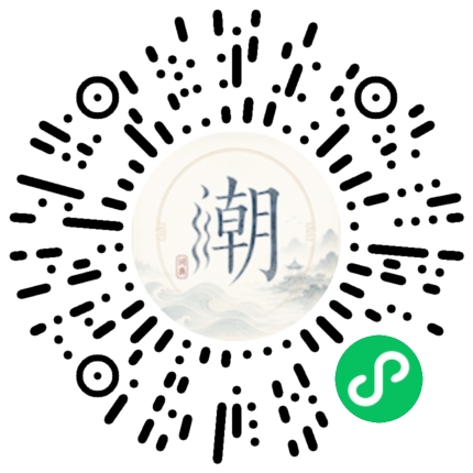 Scannez avec WeChat pour ouvrir le mini-programme Mogher