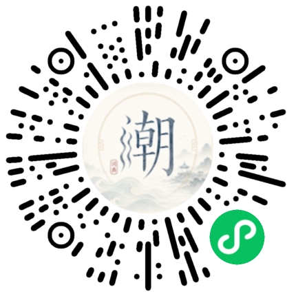 Scannez avec WeChat pour ouvrir le mini-programme Mogher