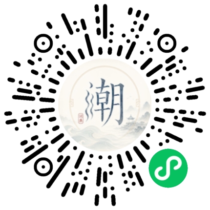 Scannez avec WeChat pour ouvrir le mini-programme Mogher