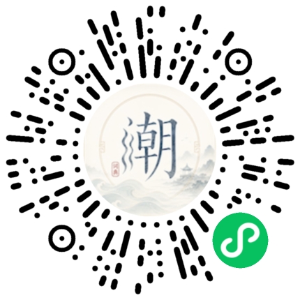 Scannez avec WeChat pour ouvrir le mini-programme Mogher