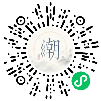 Scannez avec WeChat pour ouvrir le mini-programme Mogher