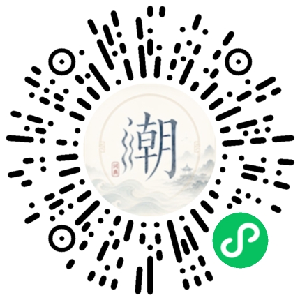 Scannez avec WeChat pour ouvrir le mini-programme Mogher