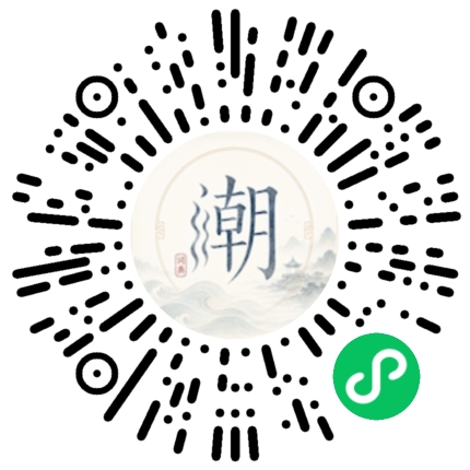 สแกนด้วย WeChat เพื่อเปิดมินิโปรแกรม Mogher