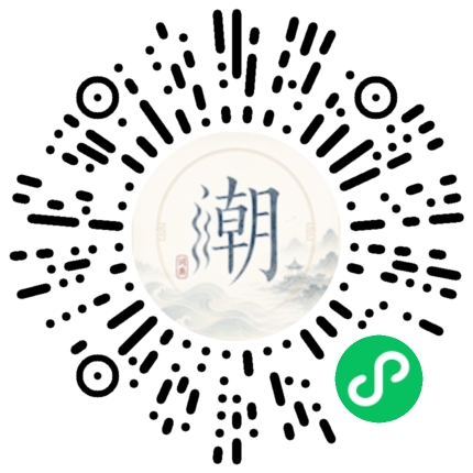 สแกนด้วย WeChat เพื่อเปิดมินิโปรแกรม Mogher