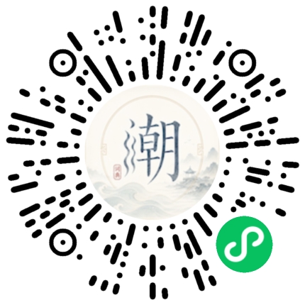 สแกนด้วย WeChat เพื่อเปิดมินิโปรแกรม Mogher