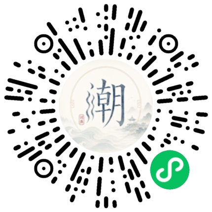 WeChatでスキャンしてMogherミニプログラムを開く