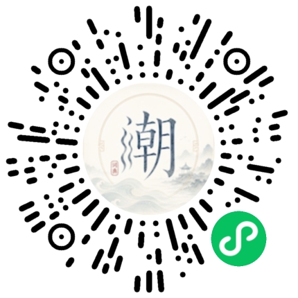 สแกนด้วย WeChat เพื่อเปิดมินิโปรแกรม Mogher