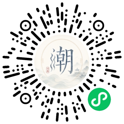 WeChatでスキャンしてMogherミニプログラムを開く