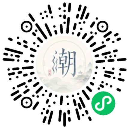 WeChatでスキャンしてMogherミニプログラムを開く