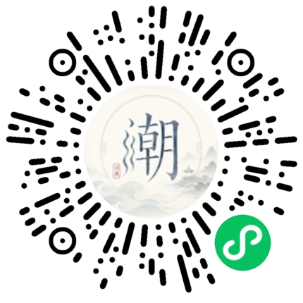 สแกนด้วย WeChat เพื่อเปิดมินิโปรแกรม Mogher