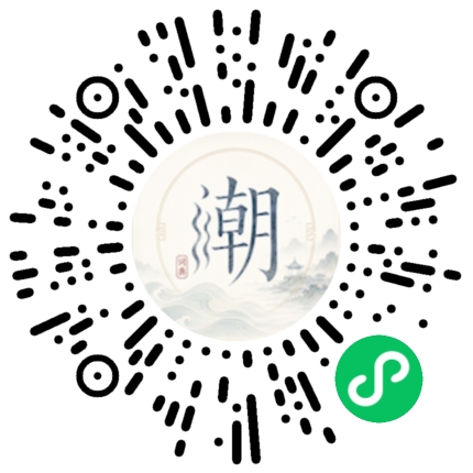 สแกนด้วย WeChat เพื่อเปิดมินิโปรแกรม Mogher