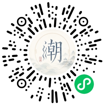 WeChatでスキャンしてMogherミニプログラムを開く