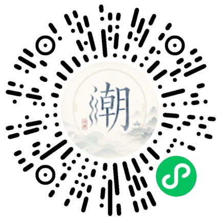 WeChatでスキャンしてMogherミニプログラムを開く