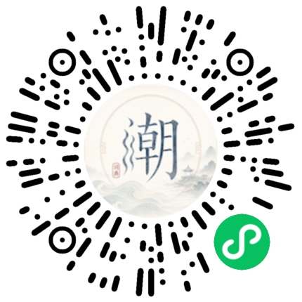 สแกนด้วย WeChat เพื่อเปิดมินิโปรแกรม Mogher