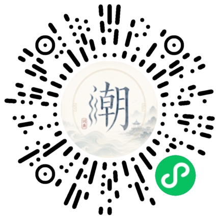 WeChatでスキャンしてMogherミニプログラムを開く