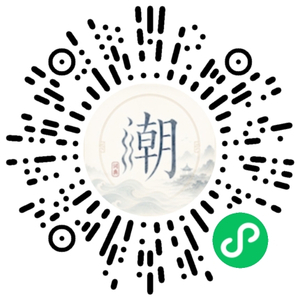 WeChatでスキャンしてMogherミニプログラムを開く
