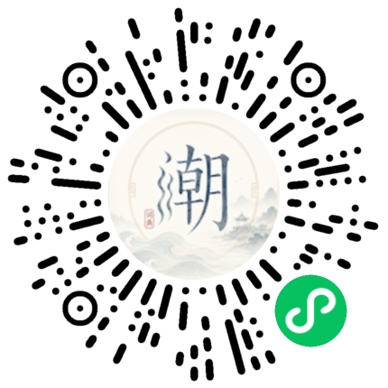 Scan with WeChat to open the Mogher Mini Program