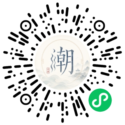 WeChatでスキャンしてMogherミニプログラムを開く