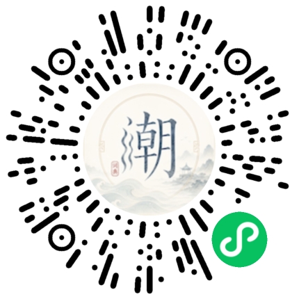Scannez avec WeChat pour ouvrir le mini-programme Mogher