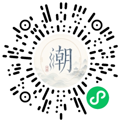 WeChatでスキャンしてMogherミニプログラムを開く