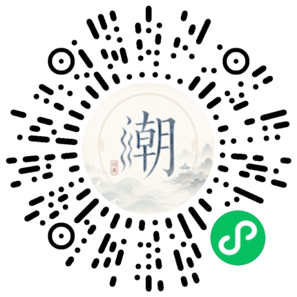 Scannez avec WeChat pour ouvrir le mini-programme Mogher