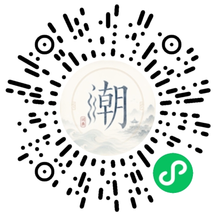 สแกนด้วย WeChat เพื่อเปิดมินิโปรแกรม Mogher
