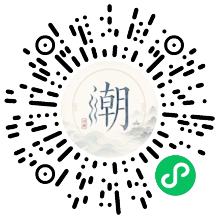 Scan with WeChat to open the Mogher Mini Program
